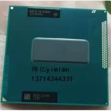 [I7 3612QM 3632QM 3720QM 3740 3610QM 3630 3840QM 3940 四核CPU]