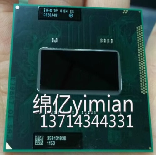 Second Generation I7 2630Qm I7 2720Qm 2760Qm 2620m Es Version Quad-Core Eight-Thread Notebook Cpu Second Generation I7 2630Qm I7 2720Qm 2760Qm 2620m Es Version Quad-Core Eight-Thread Notebook Cpu