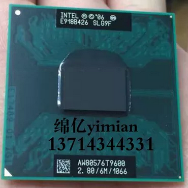 Ноутбук, T9600, T9550, T9400, T9800, T9900, E0, 45 литров