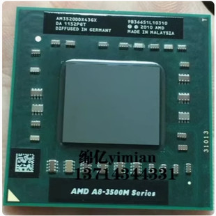 AMD A8 3520M 3500M 3530MX 3510MX 3550 ноутбук  C кожзаменитель  AM3500DDX43G