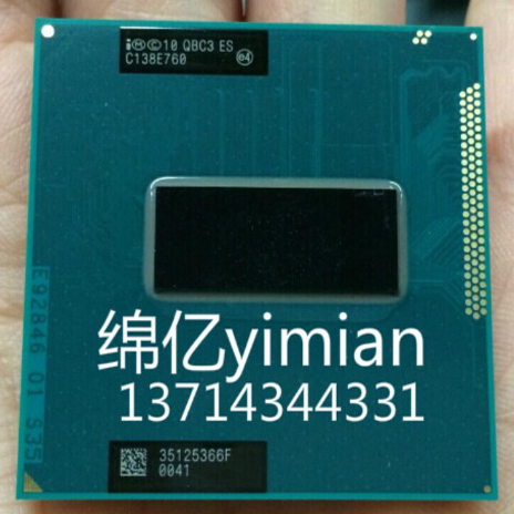 Third Generation I7 3610Qm 3630Qm 3612Qm I7 3720 3740 3820 Es Laptop Cpu Third Generation I7 3610Qm 3630Qm 3612Qm I7 3720 3740 3820 Es Laptop Cpu