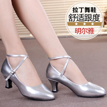 Womens modern dance shoes Latin dance shoes Square dance shoes Ballroom dance adult soft-soled practice medium heel spring and summer