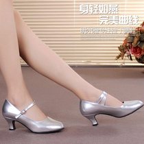 Womens Latin dance shoes Womens adult modern dance shoes Ballroom dance shoes Dance shoes Medium heel plastic soled square dance shoes Summer