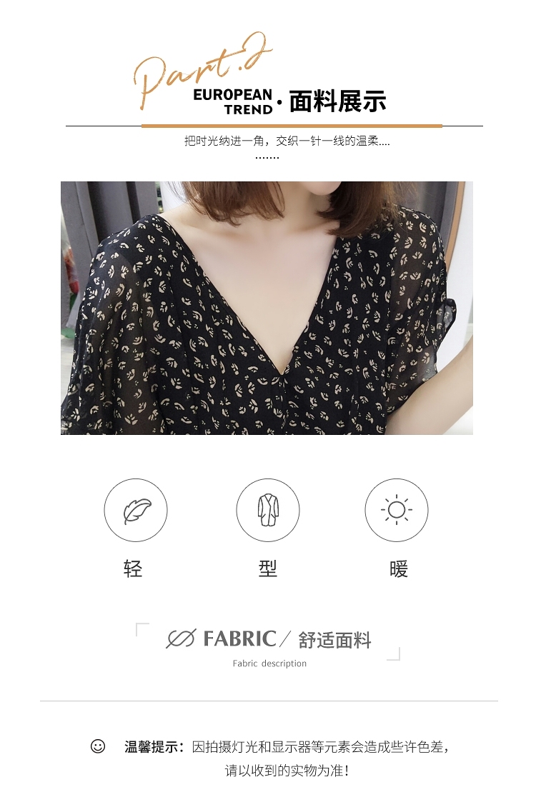 Châu Âu 2019 hè mới hàng nữ Châu Âu phiên bản Hàn Quốc của người vợ rộng rãi váy hoa sen sóng cao điểm váy cổ tích - Váy eo cao váy dúm eo	