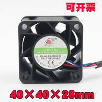 New 4cm 4 cm 4028 4028 Ball Heat Cooling Fan Industrial Fan