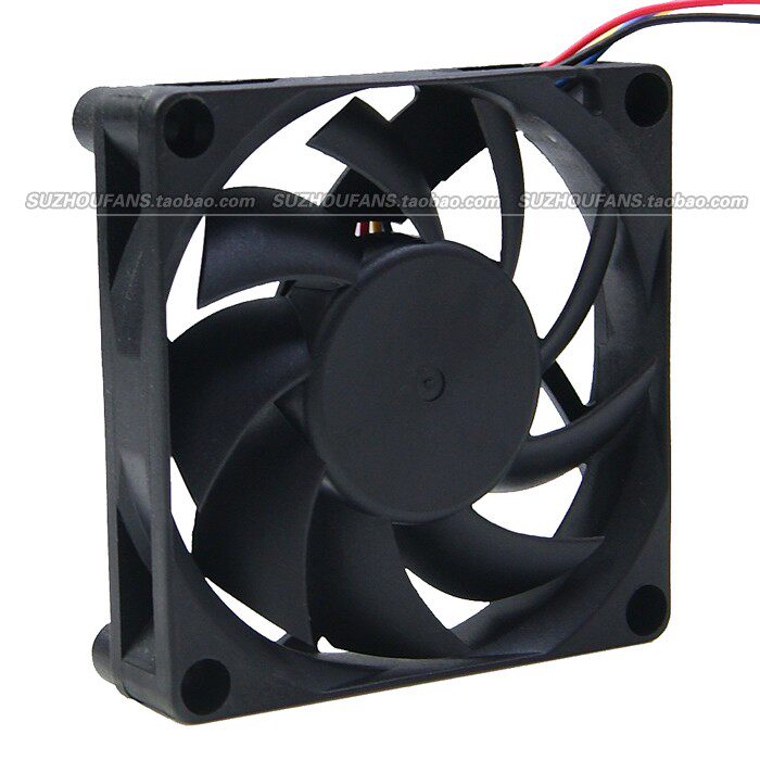 New 7CM 7cm refit with DIY cooling fan bump feet 7015