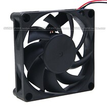 New 7CM 7 cm retrofit with DIY with radiating fan rugged feet 7015