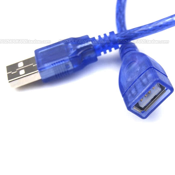 Rallonge USB - Ref 441895 Image 35