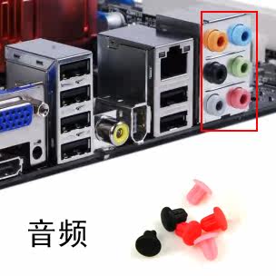 Connecteur pour téléphone portable - Ref 320660 Image 14