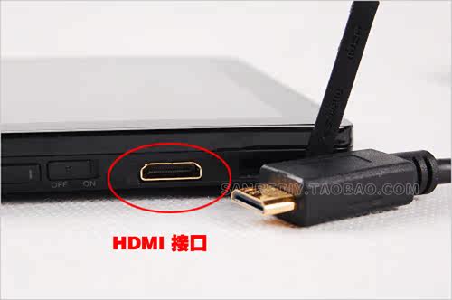 Connecteur pour téléphone portable - Ref 320848 Image 16