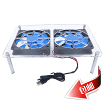 Silent router cooling rack broadband cat TV box radiator 12CM fan with speed regulator switch