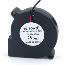 EG POWER 5CM 5015 EG5015H12B humidifier cooling fan 12v DC Blower