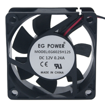EG POWER EG6025H12S 0 24A 6025 cooling fan 6CM 12v DC fans
