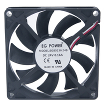 EG POWER EG8015H24B 0 16A 8CM 8cm 24v double ball DC industrial fan