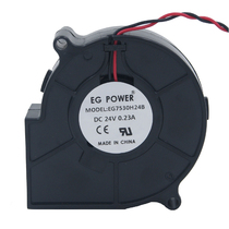 EG POWER EG7530H24B 24V 0 23A 7530 turbo fan dual ball blower