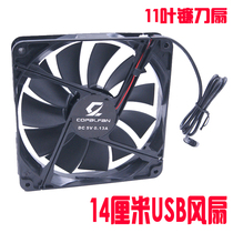 USB router cooling fan 14CM 5V silent desktop fan Light Cat set-top box fan 14025