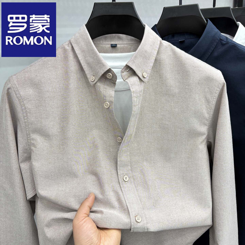 Romon Official Genuine Men's Long-Sleeved Shirt Pure Cotton 2026 New Style Top Business Casual Wrinkle-Free Breathable Shirt
