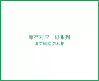 y1 corresponds to the product to make up the difference how much yuan to make up the difference