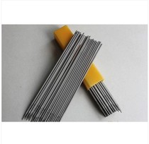 J107CrJ857 J857Cr J857crni E8515-G E12015-G Low alloy high strength steel electrode