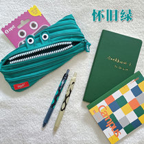 ZIPIT zipper bag nostalgic green monster pen bag stationery bag glasses bag sundries cell phone bag New M