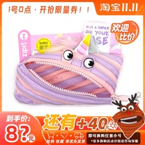 ZIPIT zipper bag sundries Club Limited unicorn pen bag stationery cosmetics mobile phone storage M