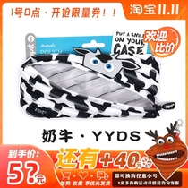 Israel ZIPIT cow Zipper pen bag creative Net red storage bag sundries cosmetic bag stationery bag M