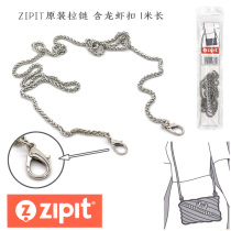 1 m ZIPIT original chain metal lanyard please use anti-lost chain with hanging ring bag