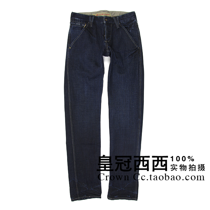 Jeans - Ref 1469610 Image 11