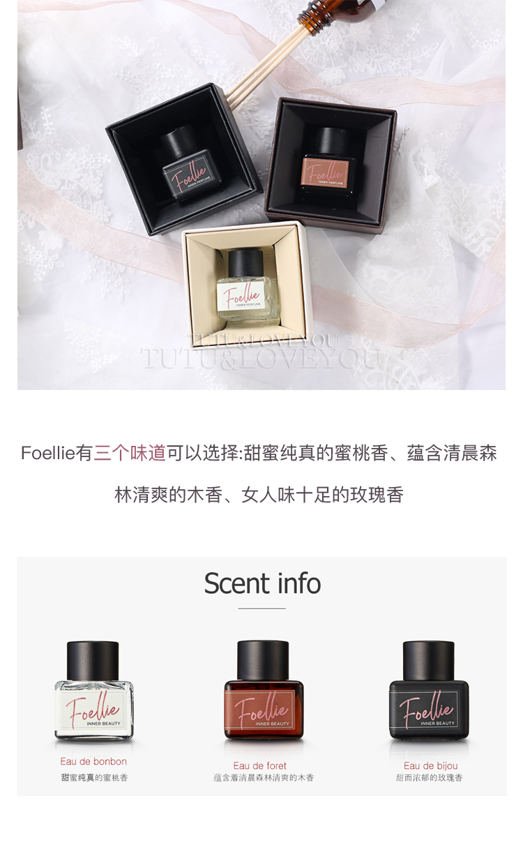 Hàn Quốc foellie chăm sóc nước hoa nước hoa 6 công thức tinh dầu thực vật công thức chăm sóc sức khỏe tư nhân nước hoa kilian nữ