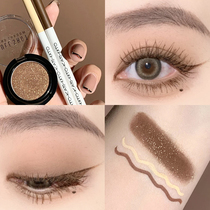 KATO eyeliner pen non-dizziness waterproof long-lasting color kato novice beginner eyeliner extremely thin pencil