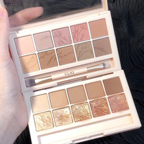 2021 New Coleo clio eye shadow plate 09 lace 08 milk tea earth color full matte ins Super fire cilo