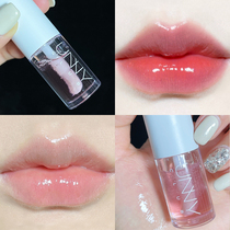 unny lip balm female transparent lip gloss mirror lip glaze glass lip toodle lip moisturizing official flagship