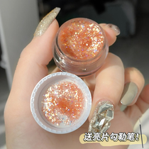 twinklepop eye shadow paste 12 gel sequins monochrome liquid silkworm pearlescent a tear twinkle pop