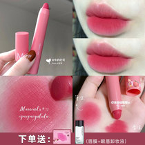Mamonde dream makeup Crayon Lipstick number 23 29 matte girl color milk tea bean paste color lipstick pen niche Number 10