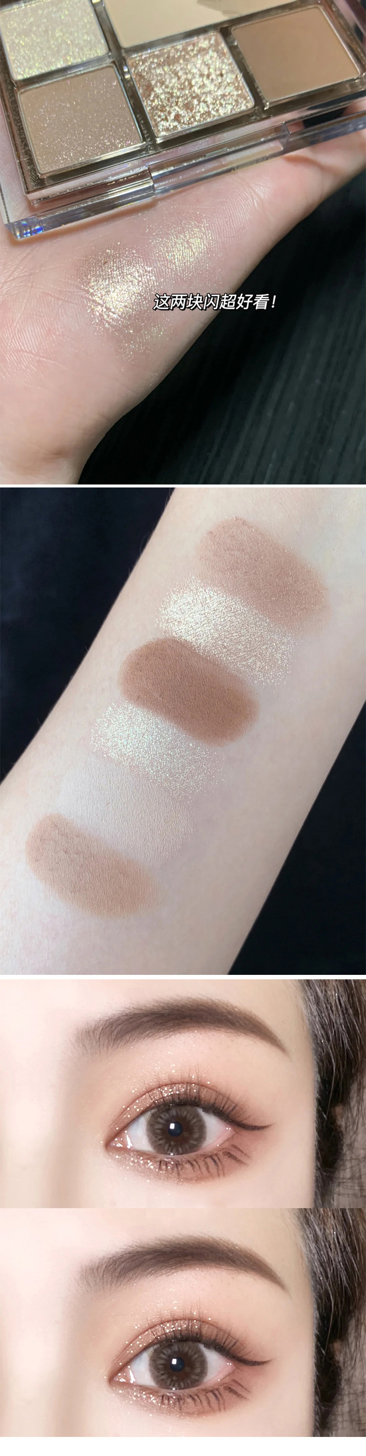Phấn mắt CLIO Pan Mini Roasted Milk Tea 6 Color Cement Pearlescent Matte 2021 New Net Red Hot Style phấn má dạng kem