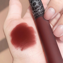 Clearance blackrouge Tarot card moisturizing cheese lip glaze velvet matte lipstick plasma reddish brown lip mud