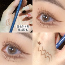 South Koreas Erwood eyeliner female waterproof long-lasting non-dizziness non-decolorizing eyeliner novice beginner students