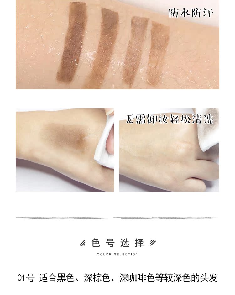 Hàn Quốc Mnhoe Dream Makeup Hairline Powder Filling Repair Powder Retouching Shadow Powder Replenishing Artifact Powder Cream Dày phấn bắt sáng 3ce