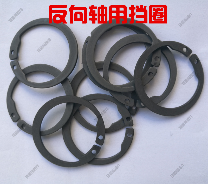 Reverse axis with C type clasp M1408 ISTW reverse axis with snap spring 18 20 22 24 25 28 30 30 55