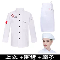 Белый фартук, шапка