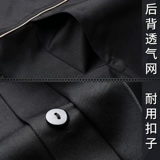 Высококачественный отель шеф-повар для мужчин и женщин та же самая такая же шорт-рука