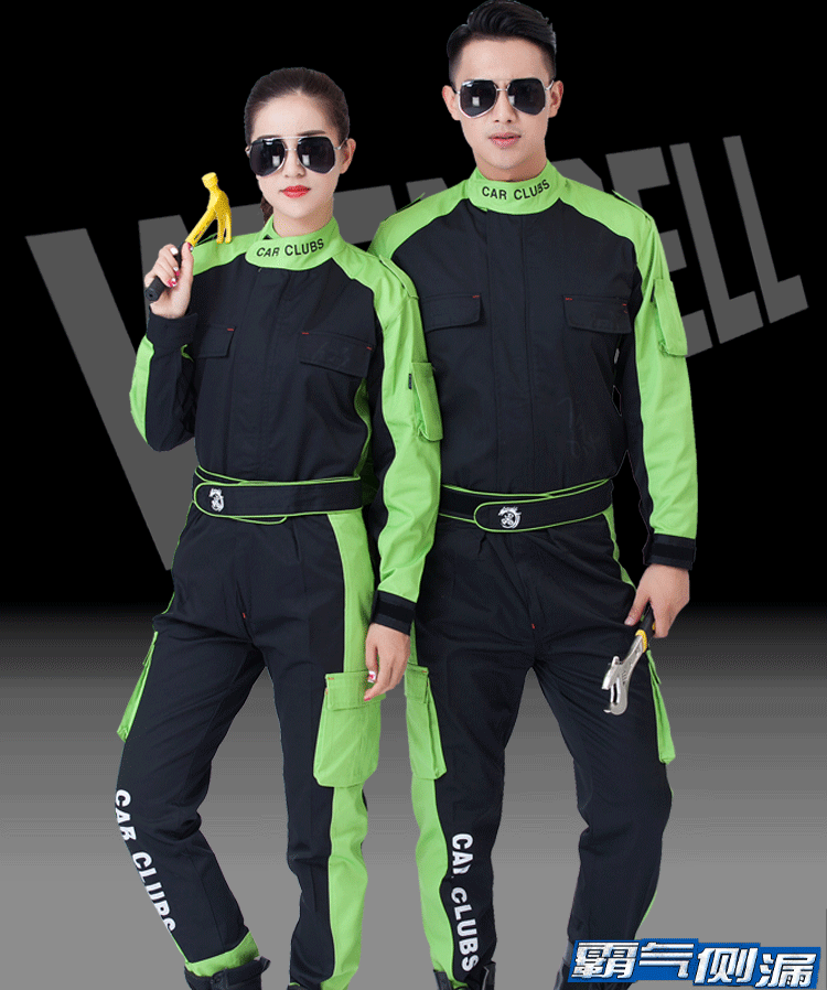 Vêtement de mécanicien en coton - Ref 1916462 Image 6