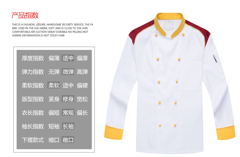Veste chef cuisinier en coton - Ref 1911139 Image 8