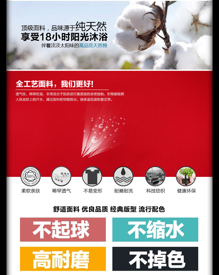 Vêtement de mécanicien en coton - Ref 1916461 Image 13