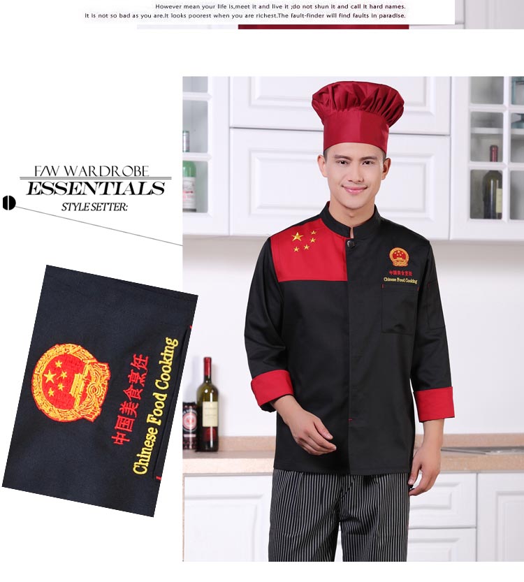 Uniforme de cuisinier en coton - Ref 1911125 Image 15