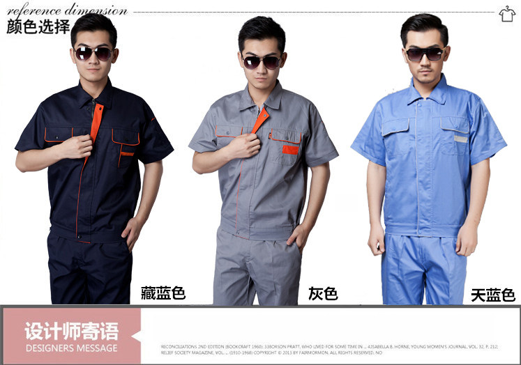 Vêtement de mécanicien en polyester - Ref 1915783 Image 6