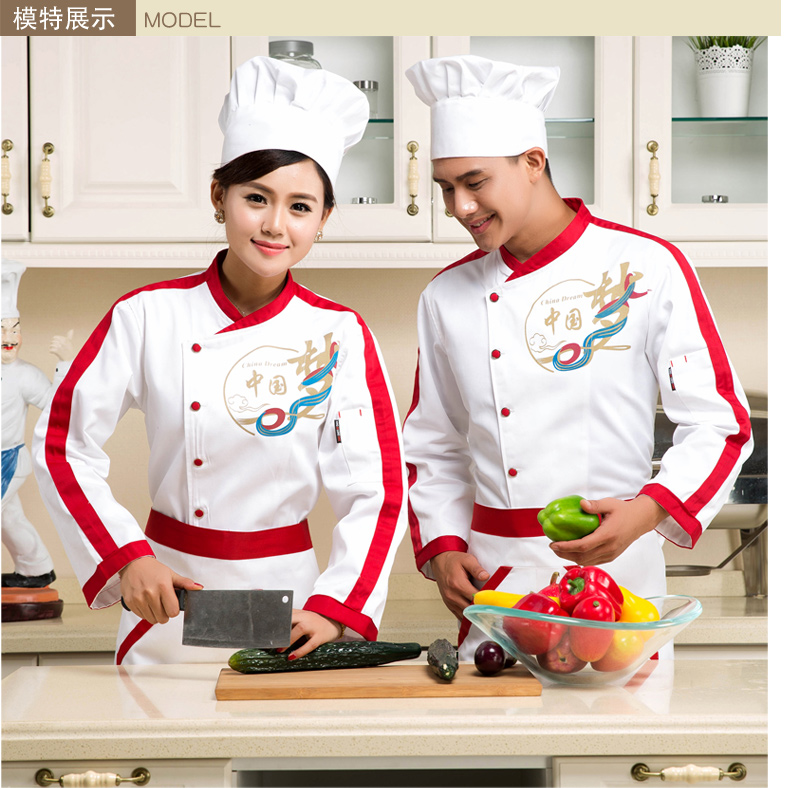 Veste chef cuisinier - Ref 1911146 Image 12