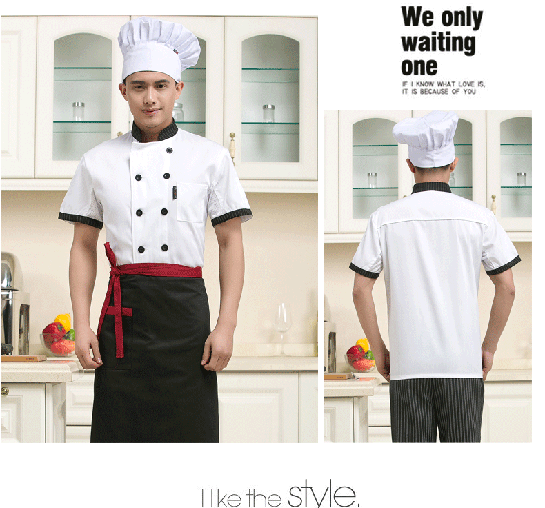 Veste chef cuisinier en coton - Ref 1911192 Image 5