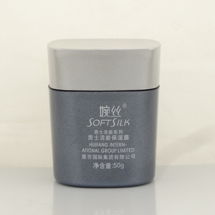Bộ đếm chính hãng chăm sóc nam lụa Kem dưỡng ẩm sống nam 50g khóa dưỡng ẩm giữ ẩm cho da sữa dưỡng thể cho nam