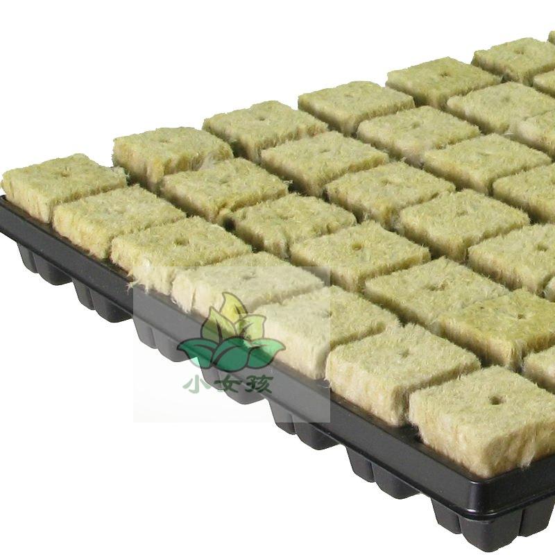 Grodan rock wool cuttings Seedling rock wool blocks Agricultural rock wool blocks Planting rock wool Plant cloning cuttings